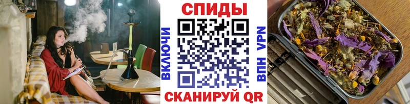 Купить  Еманжелинск  Бутират вода 