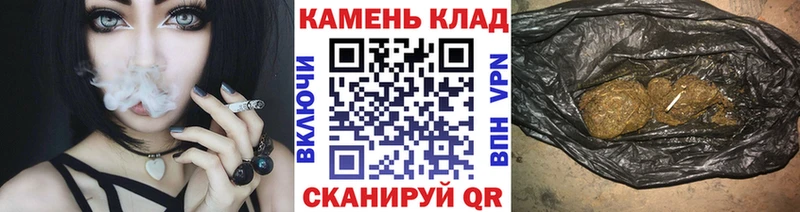 ГАШИШ Ice-O-Lator  Купить закладки  Еманжелинск 