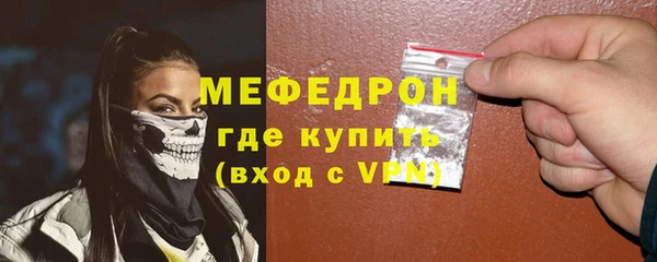ПСИЛОЦИБИНОВЫЕ ГРИБЫ Богданович