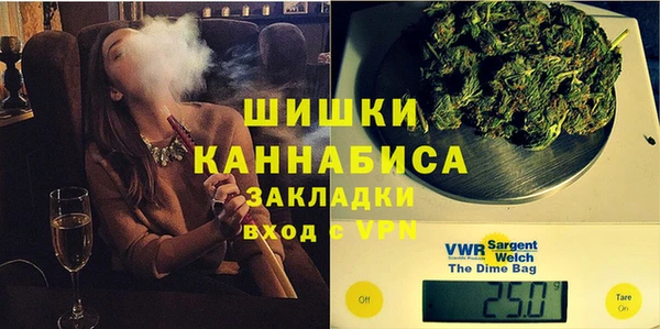кокаин колумбия Беломорск