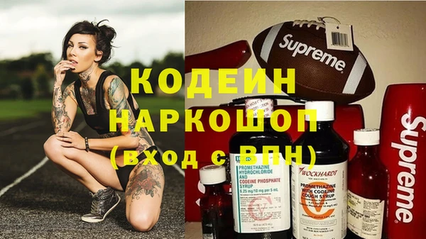 тгк Белокуриха