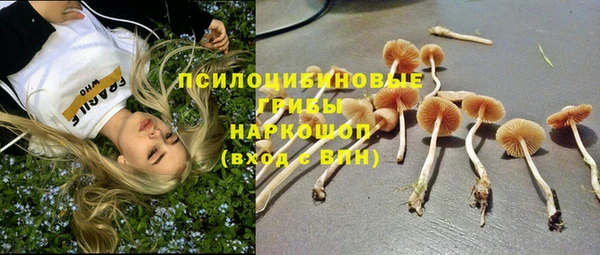 героин Белоозёрский