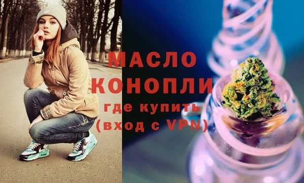 ПСИЛОЦИБИНОВЫЕ ГРИБЫ Богданович