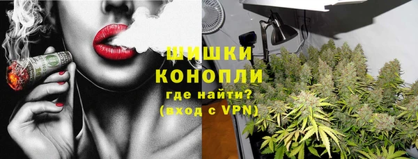 героин Белоозёрский