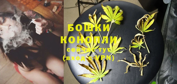 кокаин колумбия Беломорск