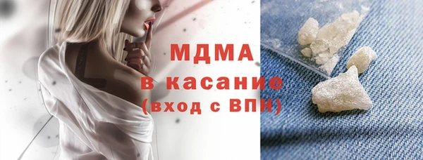 Альфа ПВП Бронницы