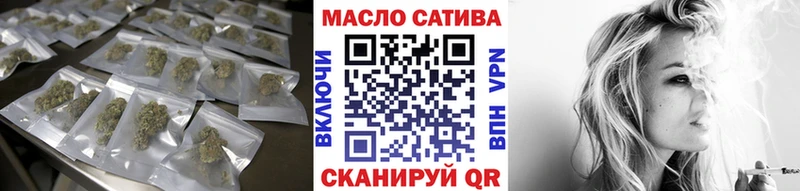 Дистиллят ТГК Wax Купить где Еманжелинск